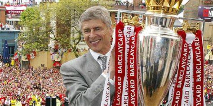 Ars&egrave;ne Wenger