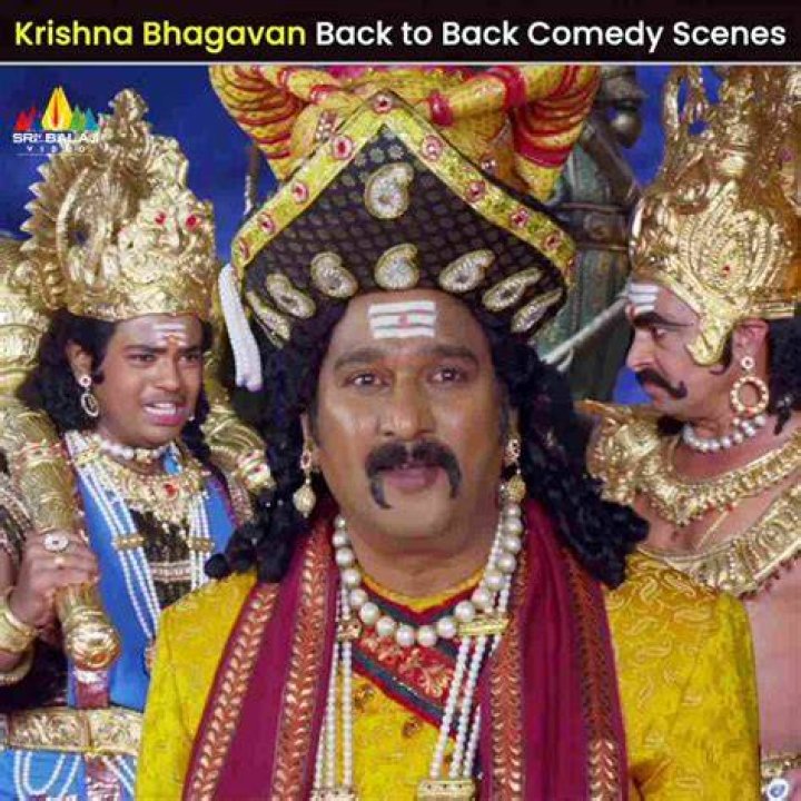 Krishna Bhagavaan