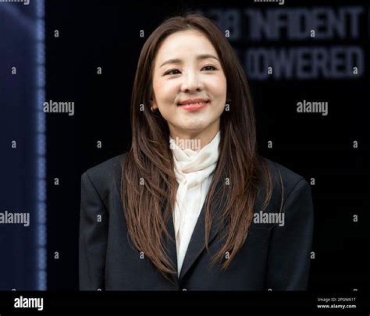 Sandara Park