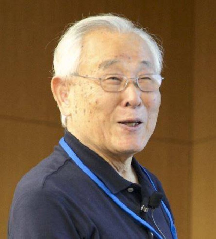 Toichiro Kinoshita