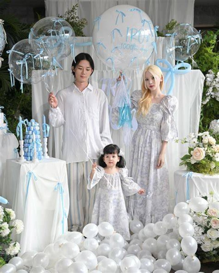 Yang Dasom